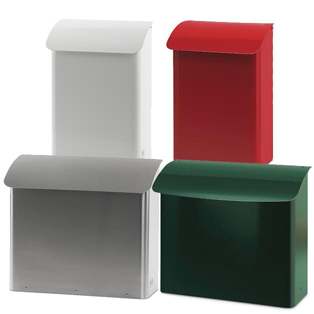 Boîte aux lettres murale avec serrure invisible ZOOM